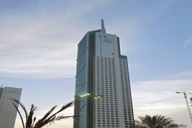 Arraya Tower